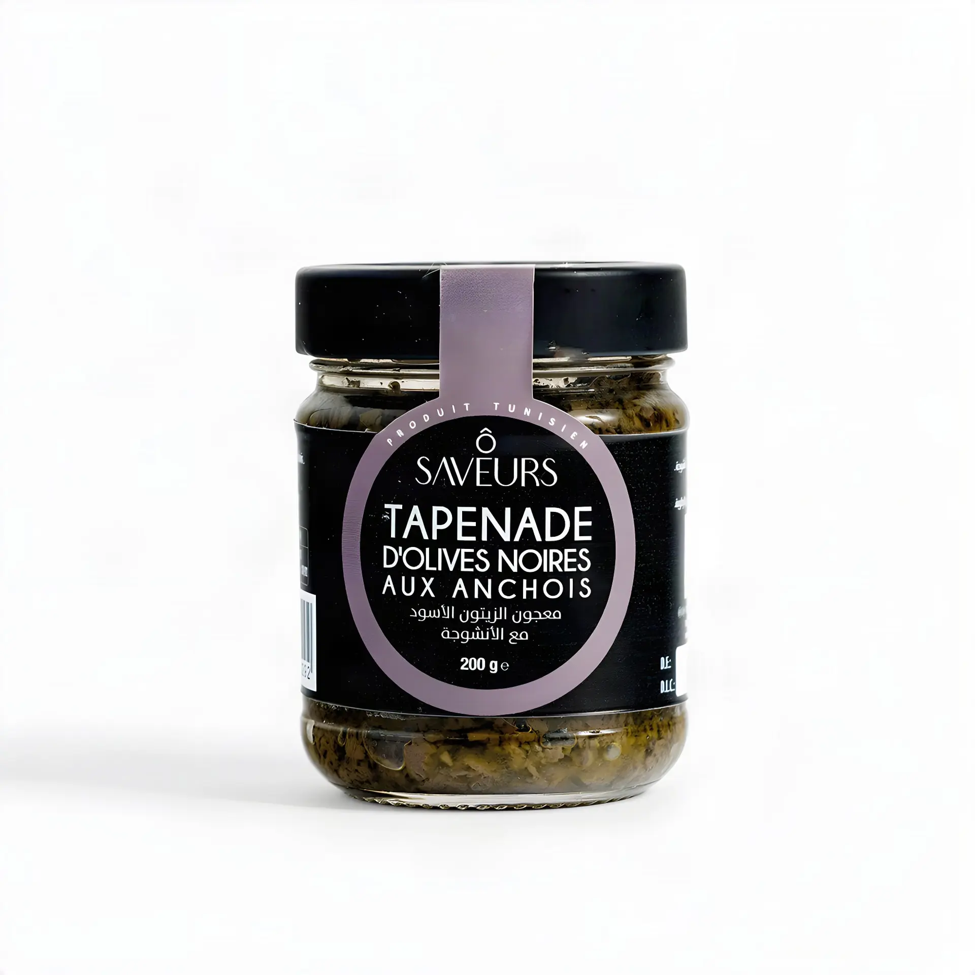 O SAVEURS EPICERIE FINE